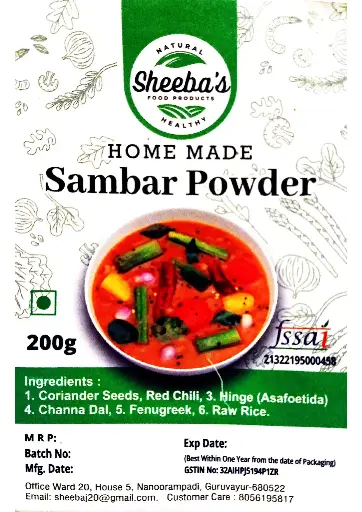 Sambar Powder - 250g